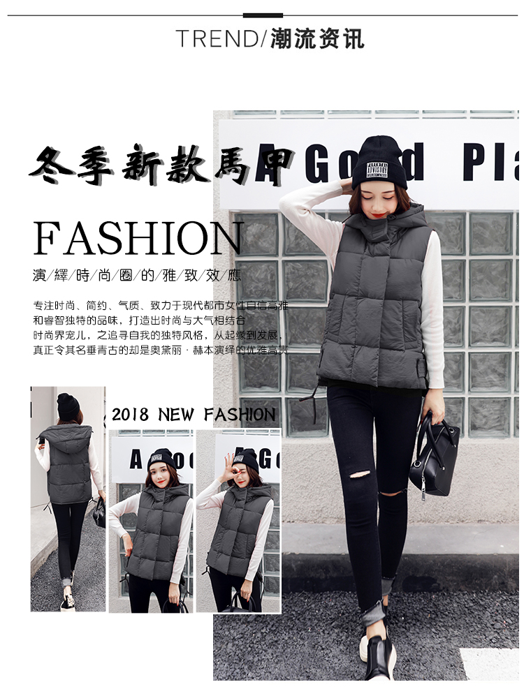 Débardeur chaud pour femme - Ref 3178840 Image 9