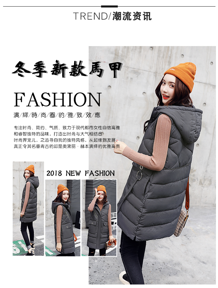 Débardeur chaud pour femme - Ref 3178819 Image 9