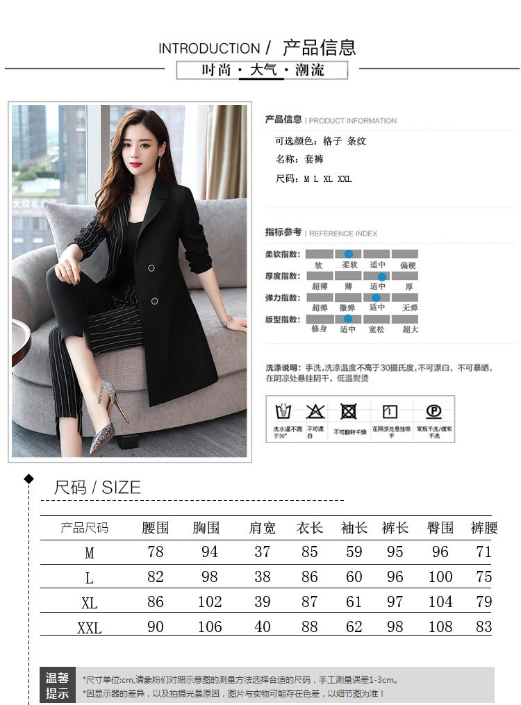 Veste pour femme - Ref 3221051 Image 17