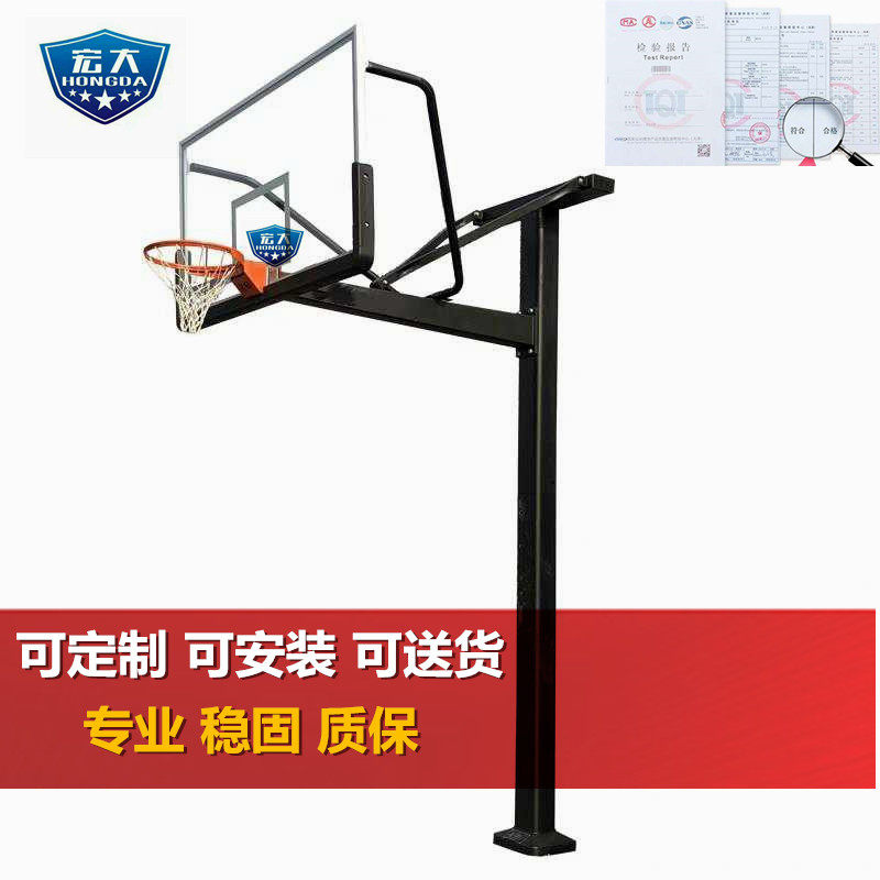 Outdoor Buried Basketball Standard Adult Standard Dunk Lift Basketball Stand Stand Building Professional Basketball Frame