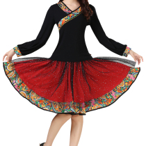 Mickey Square Dance Skirt Dance Skirt Pants New Dancing Skirt Autumn and Winter Dance Skirt Dress