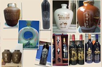 Wine bottle wine jar Wine tank engraving machine Personalized G engraving equipment system Nano-high-tech unique technology