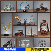 Nordic living room small ornaments model decorations Home wine cabinet wine rack crafts Supermarket shop Mei Chen props