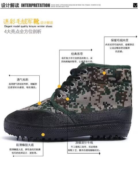 Đàn ông và phụ nữ mùa thu đông cộng với nhung cộng với giày cotton để giữ ấm cho giày cao su bảo hiểm lao động bảo hiểm an ninh đen quân sự đào tạo cao giúp giải phóng giày giày cao cổ nike