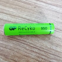 Hong Kongs foreign trade tail single force again 7 7 Recyko low self-discharge 950mah nickel hydrogen rechargeable battery AAA1 2V