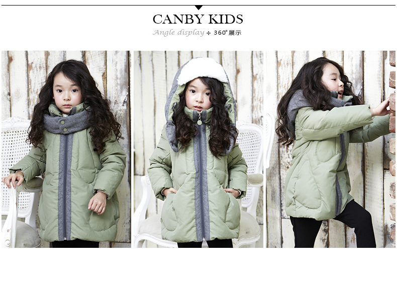 Veste pour fille CANBY KIDS en mélange - Ref 2161182 Image 10