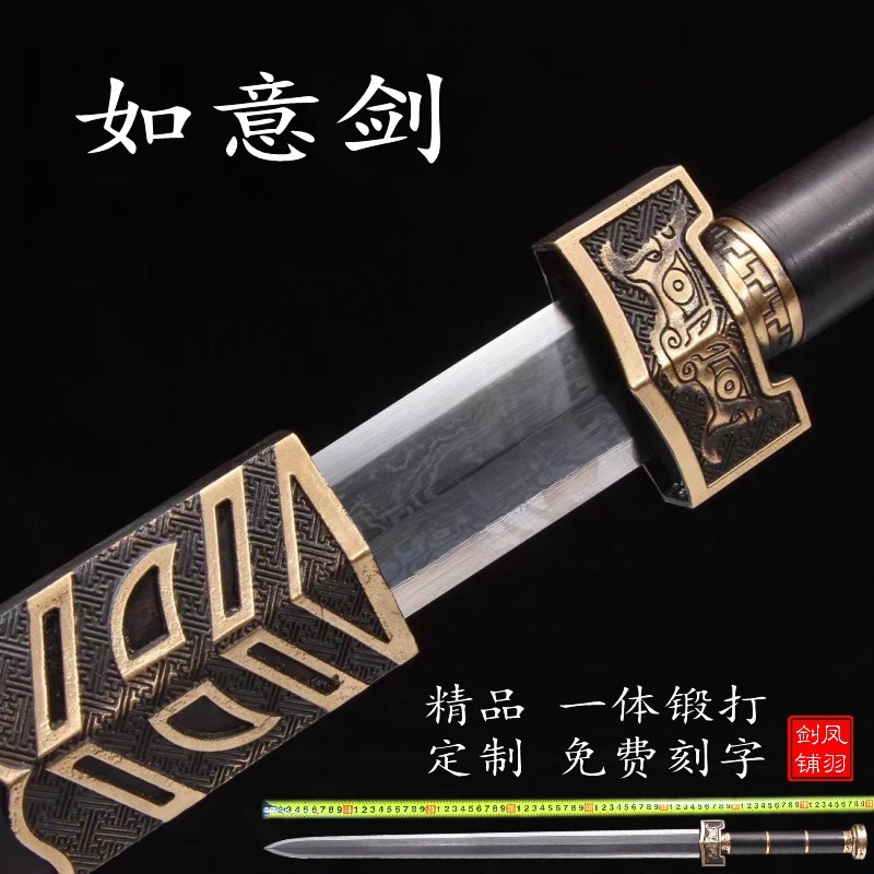 Octafacial Han sword Longquan City Collection Baojian Handcrafted steel Knife Sword Home Decoration Cutter Cold Weapon unopened