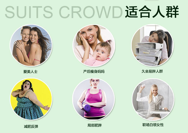 Corset amincissant en nylon - Ref 692313 Image 42