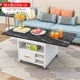 Новый 120*60*54 Black David Pattern Patter+белый складной журнальный столик