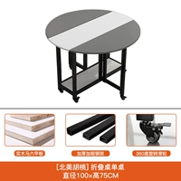 Складной столик с раскладным столом из североамериканского грецкого ореха на 1 метр