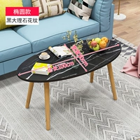 Овальный черный мраморный рисунок 100 длинный журнальный столик