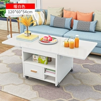 Новая модель 120*60*54 Белый складной журнальный столик
