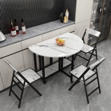 Складный стол домохозяйство складное стол простое хранилище таблица рис круглый круглый рабочий стол.