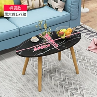 Овальный черный мраморный рисунок 80 длинный журнальный столик