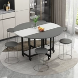 Складный стол домохозяйство складное стол простое хранилище таблица рис круглый круглый рабочий стол.