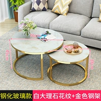 Золотая рама+белый Jaydima Gangchen Glass 70*50