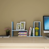 Потянуть маленькую книжную полку синей