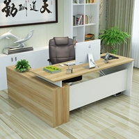 (Новая модель) Белый и легкий ореховый орех длиной 1,4 метра