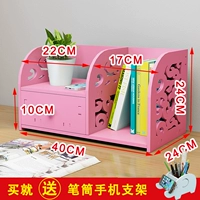 Hollow 40 Long Pink с держателем ручки для рисования ящика