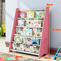 Pink Rice Mouse Bookstra