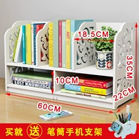 Hollow 60 Long Long White Pender