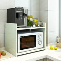 Микроволновый шкаф белого кленового цвета 45 высокий