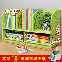 Hollow 60 Long Long Green Pender