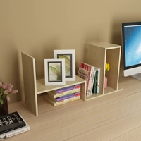 Потяните маленькую книжную полку Bai Maple Color