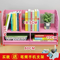 Hollow 60 Long Pink Purner Holder