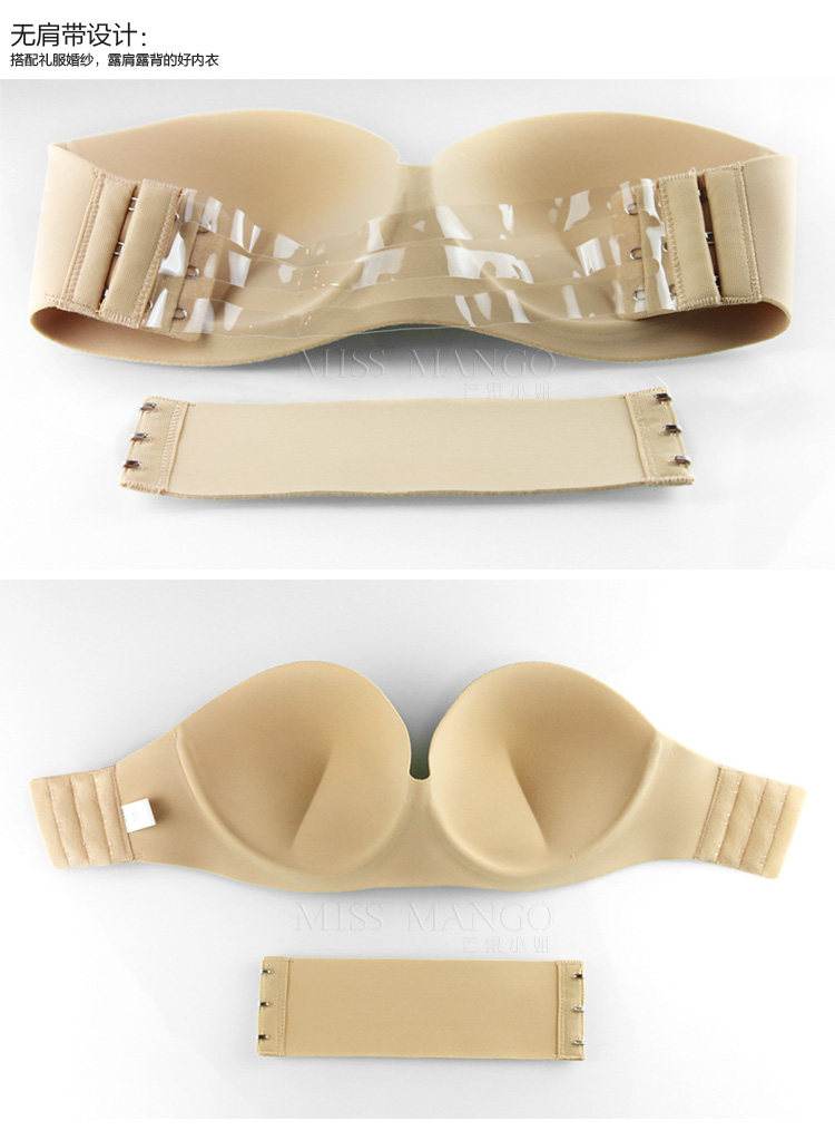 Нижнее белье, нескользящий бюстгальтер пуш-ап, невидимый бюстгалтер, тонкий топ без лямок, с открытой спиной 