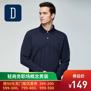 David Hill POLO áo sơ mi nam trung niên cotton lỏng lẻo thêu chương kinh doanh bình thường mùa thu nam dài tay áo thun