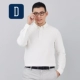 David Hill Áo thun dài tay áo sơ mi POLO nam mùa thu đông mới kinh doanh bình thường cỡ lớn cotton retro quần áo nam Paul