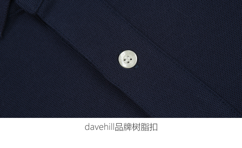 David Hill áo sơ mi nam tay ngắn cotton mùa hè nửa tay màu rắn kinh doanh thanh niên giản dị ve áo lỏng lẻo áo thun nam có cổ hàng hiệu