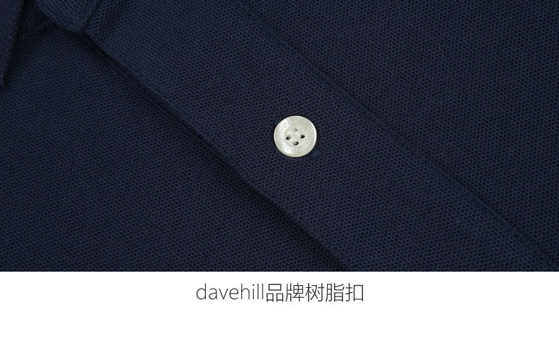 David Hill áo sơ mi nam tay ngắn cotton mùa hè nửa tay màu rắn kinh doanh thanh niên giản dị ve áo lỏng lẻo áo polo đẹp