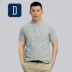 David Hill áo sơ mi nam tay ngắn cotton mùa hè nửa tay màu rắn kinh doanh thanh niên giản dị ve áo lỏng lẻo áo polo đẹp Polo