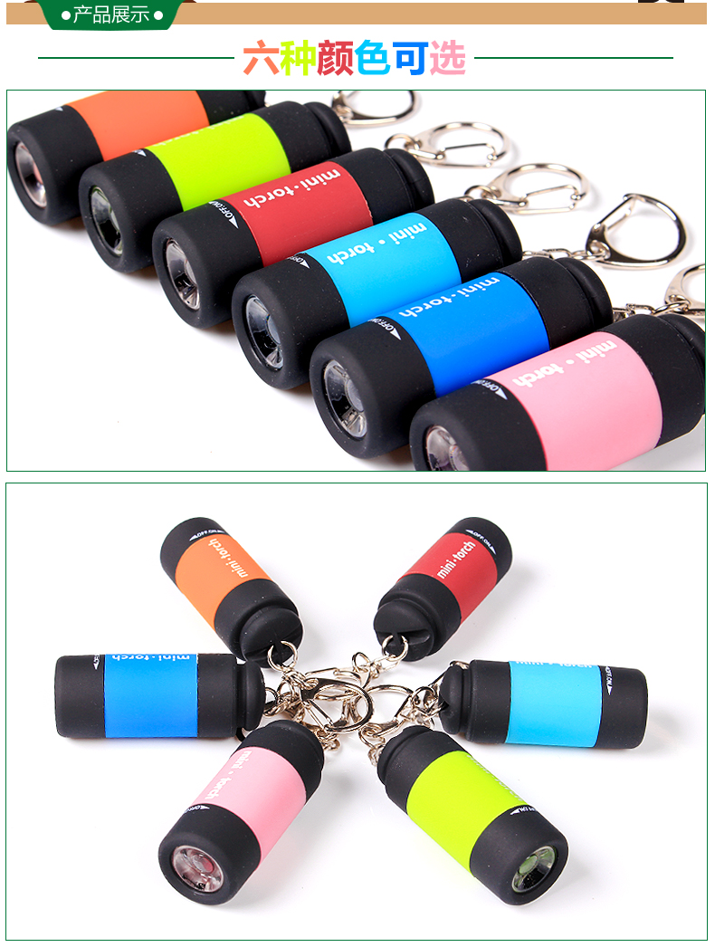 Đèn pin quạt ngoài trời Beast sạc USB cắm trại trường di động của bạn đèn khẩn cấp hàng ngày đèn pin chống cháy nổ