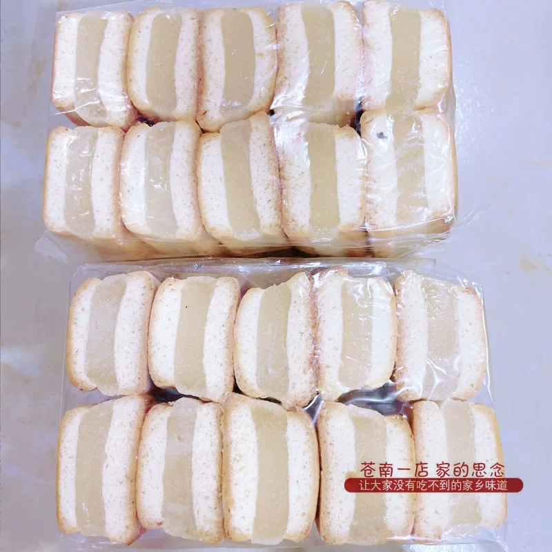 Местная фирменная ручная традиционная ледяная пироженка с мятным вкусом, мягкая выпечка-лакомство для пожилых, низкосахарные закуски