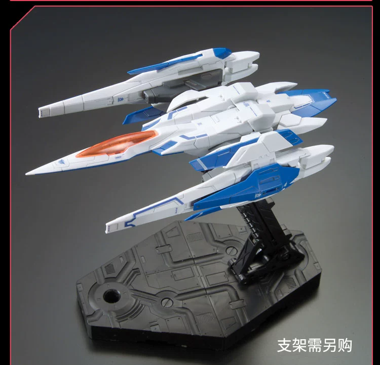 Mô hình lắp ráp Nhật Bản Bandai Gundam RG 18 OO Raiser 00 tăng cường máy bay chiến đấu nâng Gundam - Gundam / Mech Model / Robot / Transformers