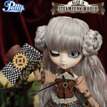 Pullip Mad Hatter in STEAMPUNK WORLD Steampunk Mad Hatter