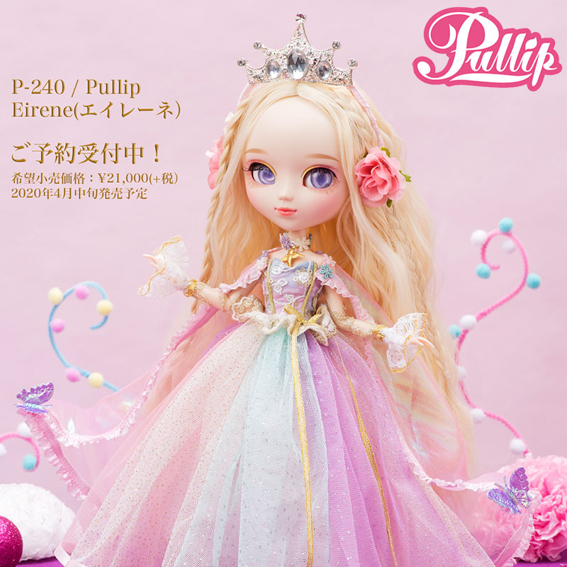 Japanese Groove Pullip Pripu doll April 20 Rose Princess Eire Crown P-240