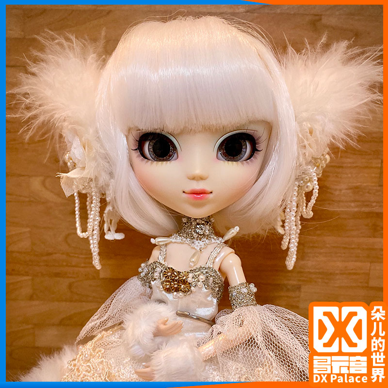 Duoer's Japanese PULLIP Prip Collection Doll BJD Doll Pere Noel White Swan P-082