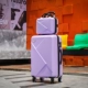 ZI Mother Box Violet
