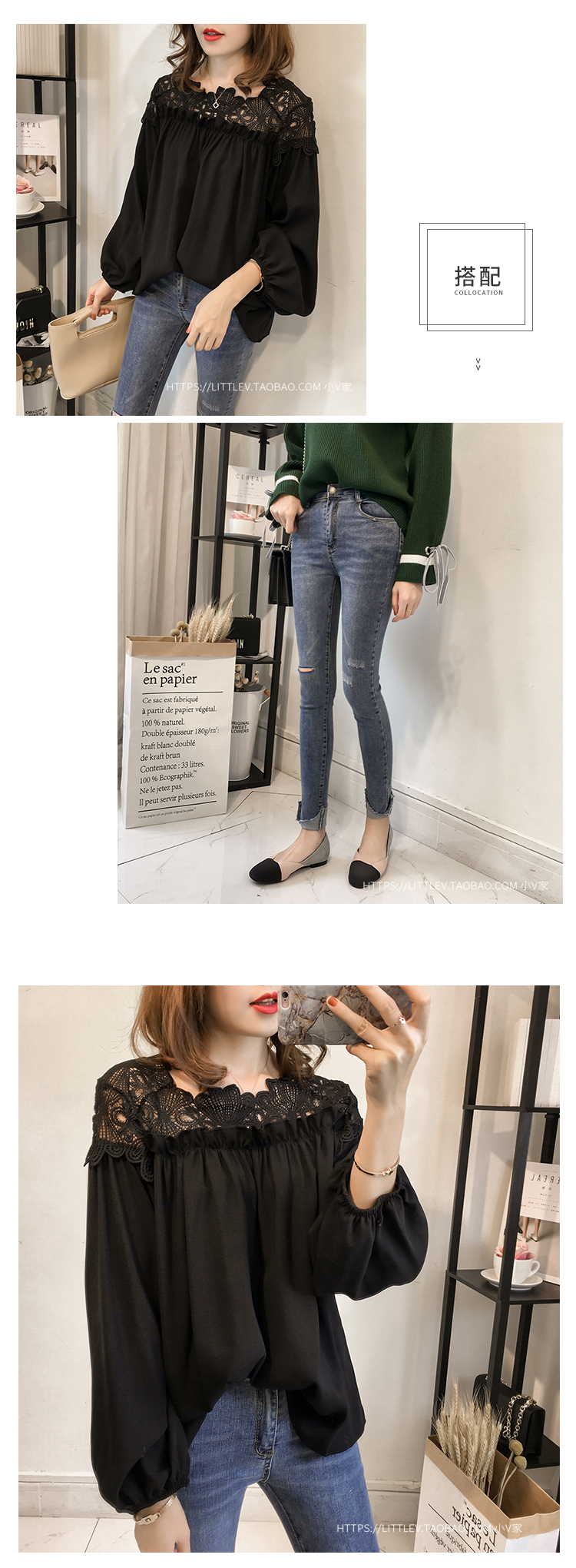 Áo voan nữ dài tay siêu cổ điển 2019 xuân hè mới phiên bản Hàn Quốc của size lớn rỗng ren đáy áo từ vai áo sơ mi áo trắng công sở