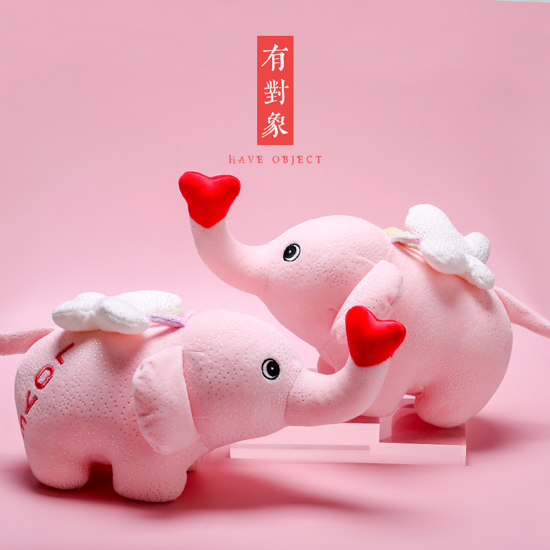 Creative Elephant Paparazzi Press-Bed Dolls Doll Pair Woolen Toy Objects Girlfriends New Wedding Gifts Doll Wedding Pendulum