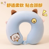 Подушка для путешествий, портативный самолет для сна, с защитой шеи