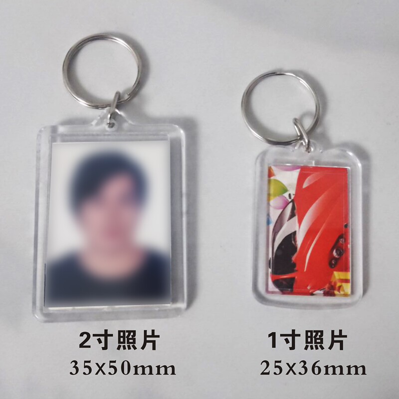 Casual Transparent Acrylic Photo Keychain with Empty Pendant That Can Hold 1.0inch 2inch Id Photos, Couple Style