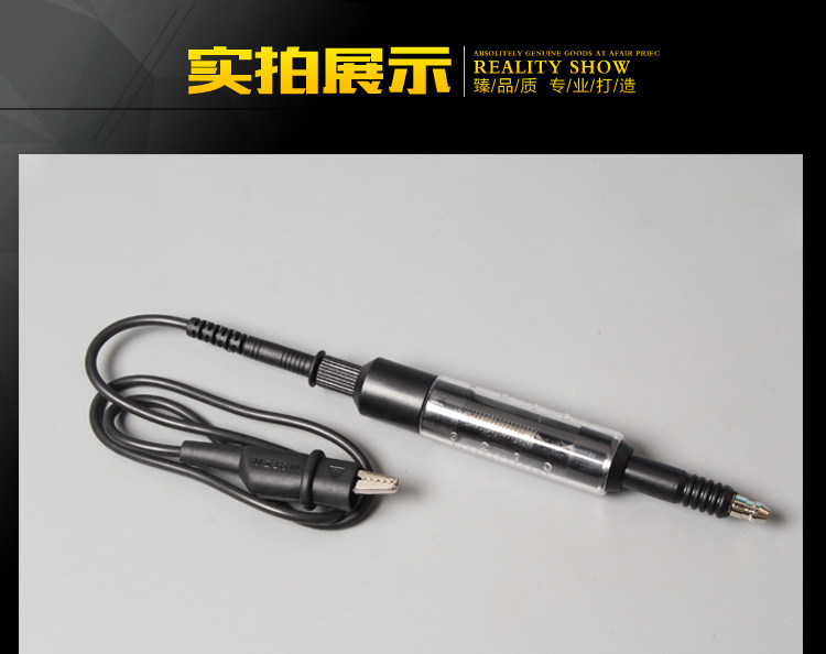 Automobile high-voltage line high-voltage bag detector starting system ignition system tester spark plug jump fire gauge