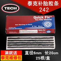 Tektronix 242 Tire Repair Tie Vacuum Tire Cold Glue Tablet Car Electric Vehicle Motorcycle Tire Repair Tool