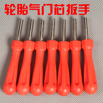 Car tyre valve core screwdriver valve core disassembly tool car tire valve core wrench key single head