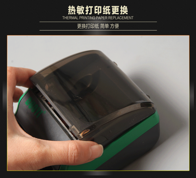 One more car battery detector battery tester life internal resistance DY2015C with printing function